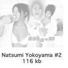 Natsumi Yokoyama #2