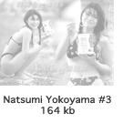 Natsumi Yokoyama #3